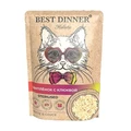 Консервы BEST DINNER Holistic для стерилизованных кошек Цыпленок с клюквой (филе в соусе)