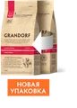 Сухой корм GRANDORF для взрослых кошек с ягненком и индейкой Lamb/Turkey INDOOR 851218