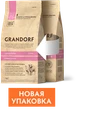 Сухой корм GRANDORF для котят с ягненком и индейкой Lamb/Turkey KITTEN 851195