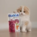 Паучи Monge Supreme для котят из тунца с киноа и мини-морковью (Kitten Tuna with Quinoa and Baby Carrots) 70007801