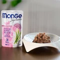 Паучи Monge Supreme для стерилизованных кошек из тунца с киноа и зеленой фасолью (Sterilised Cat Tuna with Quinoa and Green Beans) 70007788