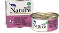 Консервы PRIME NATURE для взрослых кошек с курицей и тунцом в бульоне