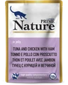 Пауч PRIME NATURE для взрослых кошек с тунцом, курицей и ветчиной в желе