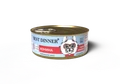 Консервы Best Dinner Exclusive VET PROFI для собак с кониной диета при заболеваниях ЖКТ Gastro Intestinal 100 гр