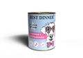 Консервы Best Dinner Exclusive VET PROFI для собак Телятина с потрошками для чувствительного пищеварения и при заболеваниях ЖКТ Gastro Intestinal 340 гр