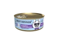 Консервы Best Dinner Exclusive VET PROFI для собак Индейка с картофелем с функцией профилактики МКБ Urinary 100 гр