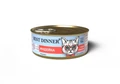 Консервы Best Dinner Exclusive VET PROFI для кошек с индейкой для чувствительного пищеварения и при заболеваниях ЖКТ Gastro Intestinal