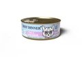 Консервы Best Dinner Exclusive VET PROFI для стерилизованных кошек и профилактики МКБ с уткой и клюквой Urinary