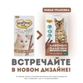 Лакомство для кошек Мнямс лакомые кусочки в форме рыбок со вкусом лосося 11183