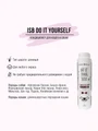 Кондиционер  Iv San Bernard DO IT YOURSELF для собак и кошек с длинной шерстью DBALU300