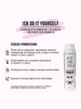 Кондиционер  Iv San Bernard DO IT YOURSELF для собак и кошек с длинной шерстью DBALU300