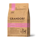 Сухой корм GRANDORF ягненком и индейкой для щенков всех пород (Puppy Lamb&Turkey) 850853
