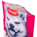 Лакомство WANPY DOG для собак всех пород филе из оленины Dry Vension Jerky VA-01H