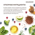 Сухой корм GRANDORF для взрослых собак крупных пород с ягненком и индейкой MAXI Lamb and Turkey 850983