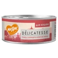 Консервы Мнямс для кошек Тунец с курицей в нежном желе 700736/7176151