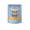 Пауч Best Dinner Exclusive VET PROFI для кошек с индейкой для чувствительного пищеварения Gastro Intestinal (кусочки в соусе)