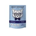 Пауч Best Dinner Exclusive VET PROFI для кошек с курицей для профилактики заболеваний почек Renal (кусочки в соусе)