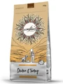 Сухой корм CRAFTIA NATURA для щенков средних и крупных пород из курицы и индейки (CHICKEN & TURKEY PUPPY MEDIUM & LARGE BREED)