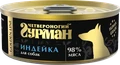Консервы для собак Четвероногий гурман натуральная индейка в желе Golden Line 100 гр
