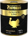 Консервы для собак Четвероногий гурман натуральная индейка в желе Golden Line 340 гр