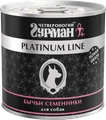 Консервы для собак Четвероногий гурман Бычьи семенники в желе Platinum Line