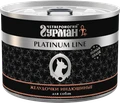 Консервы для собак Четвероногий гурман Желудочки индюшиные в желе Platinum Line 525 гр