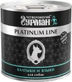 Консервы для собак Четвероногий гурман Калтыки и языки в желе Platinum Line