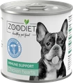 Консервы для собак ZooDiet с куриными сердечками поддержка иммунитета Immune Support Chicken Hearts 240 гр