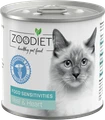 Консервы для собак ZooDiet с телятиной и сердцем для кошек для чувствительного пищеварения Sensitivities Veal/Heart