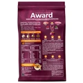 Сухой корм AWARD для взрослых собак мелких и миниатюрных пород с ягненком и индейкой с добавлением брокколи и брусники 7173396