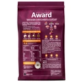 Сухой корм AWARD для взрослых кошек для выведения шерсти с уткой и индейкой с добавлением зеленой чечевицы и Юкки Шидигера Hairball & Indoor 7173662