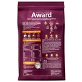 Сухой корм AWARD для стерилизованных кошек с индейкой и курицей с добавлением клюквы и цикория Sterilized Turkey 7173570