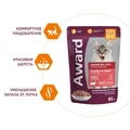 Пауч AWARD для взрослых кошек крупных пород кусочки в соусе с говядиной Indoor big cats 85 гр 7176991