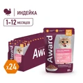 Пауч AWARD для котят от 1 месяца кусочки в соусе с индейкой Healthy growth 85 гр 7176809