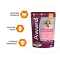 Пауч AWARD для котят от 1 месяца кусочки в соусе с индейкой Healthy growth 85 гр 7176809