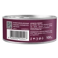 Консервы AWARD для котят, паштет из курицы с морковью Pate Kitten Chicken and Carrot 100 гр 2540447
