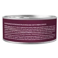 Консервы AWARD для взрослых кошек паштет из говядины со шпинатом Pate Adult Beef and Spinach 100 гр 2540478