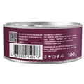 Консервы AWARD для взрослых кошек паштет из говядины со шпинатом Pate Adult Beef and Spinach 100 гр 2540478