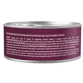 Консервы AWARD для взрослых кошек из индейки с овощами Pate Adult Turkey and Vegetables 100 гр 2540454