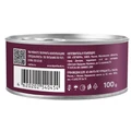 Консервы AWARD для взрослых кошек из индейки с овощами Pate Adult Turkey and Vegetables 100 гр 2540454