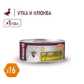 Консервы AWARD для взрослых кошек из утки с клюквой с функцией контроля вывода шерсти Pate Adult Duck and Cranberry 100 гр 2540461