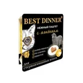 Консервы BEST DINNER паштет для взрослых и стерилизованных кошек с ягненком Super-Premium 7452