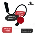 Мяч для собак малых и средних пород Mr.Kranch на шнуре 6 см красный MKR002158