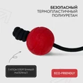Мяч для собак малых и средних пород Mr.Kranch на шнуре 6 см красный MKR002158