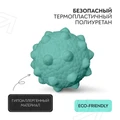 Мяч "с шипами" для собак средних и крупных пород Mr.Kranch неоновый голубой 8 см MKR000214