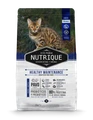 Сухой корм Vitalcan для взрослых кошек с индейкой и свининой Nutrique Young Adult Cat Healthy Maintenance