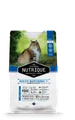 Сухой корм Vitalcan для кошек старше 7 лет с индейкой и свининой Nutrique Cat Healthy Mant 7+