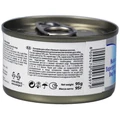 Консервы MONGE Natural для собак Нежные куриные кусочки Dog Pollo delicato 95 гр 70006972