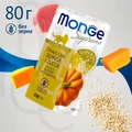 Паучи Monge Supreme для стерилизованных кошек из тунца с киноа и тыквой (Sterilised Cat Tuna with Quinoa and Pumpkin) 70007818