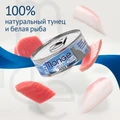 Консервы MONGE для взрослых кошек с желтоперым тунцом и белой рыбой  Jelly Adult cat 70007030
